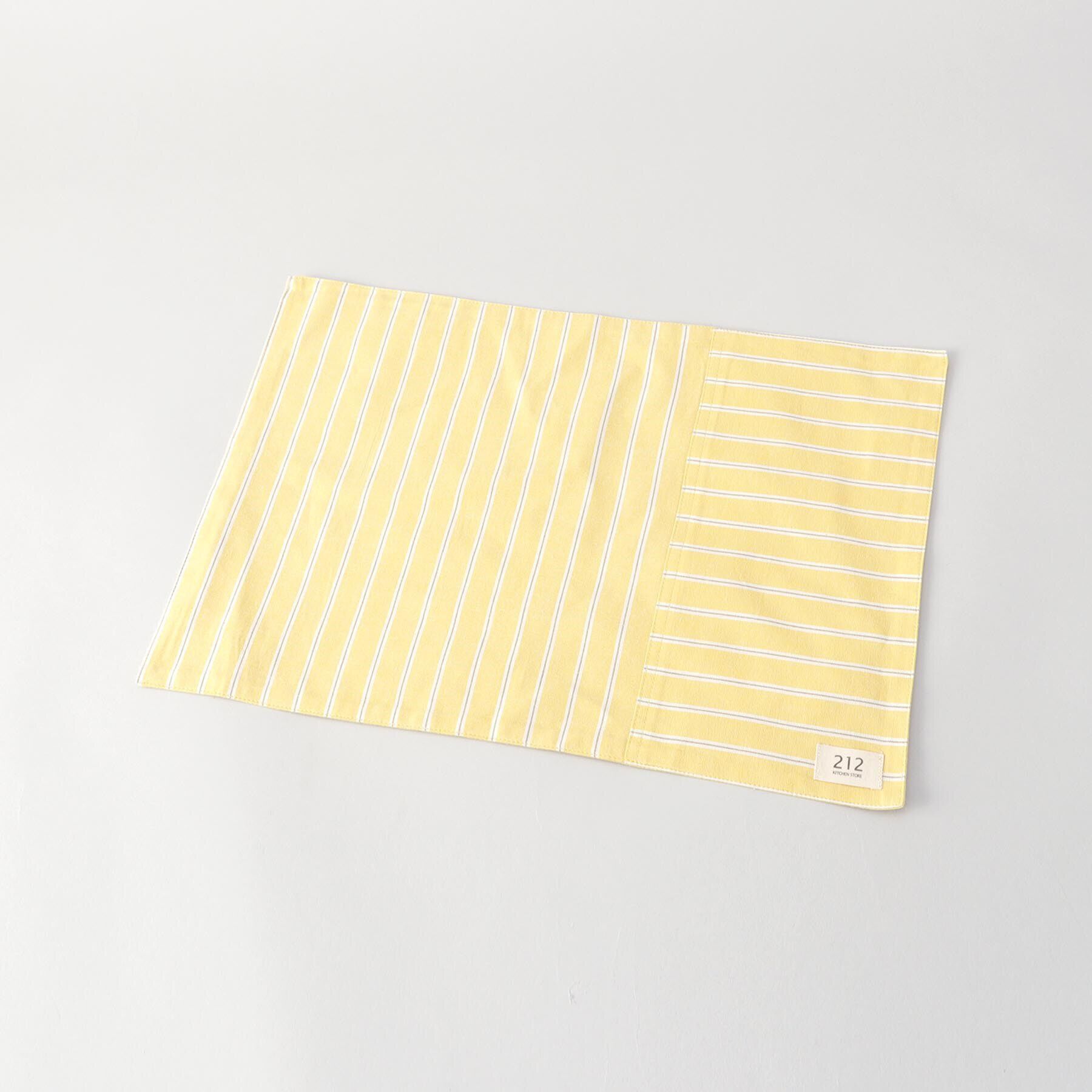 212 KITCHEN STORE「◆シャンブレーストライプ ランチョンマット YE ＜212Kオリジナル ＞」|食器・キッチングッズ|その他