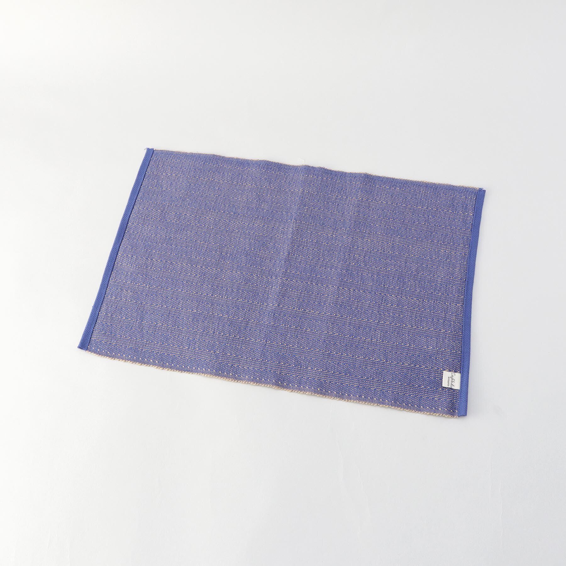 212 KITCHEN STORE「シュートランチマット BL」|食器・キッチングッズ|