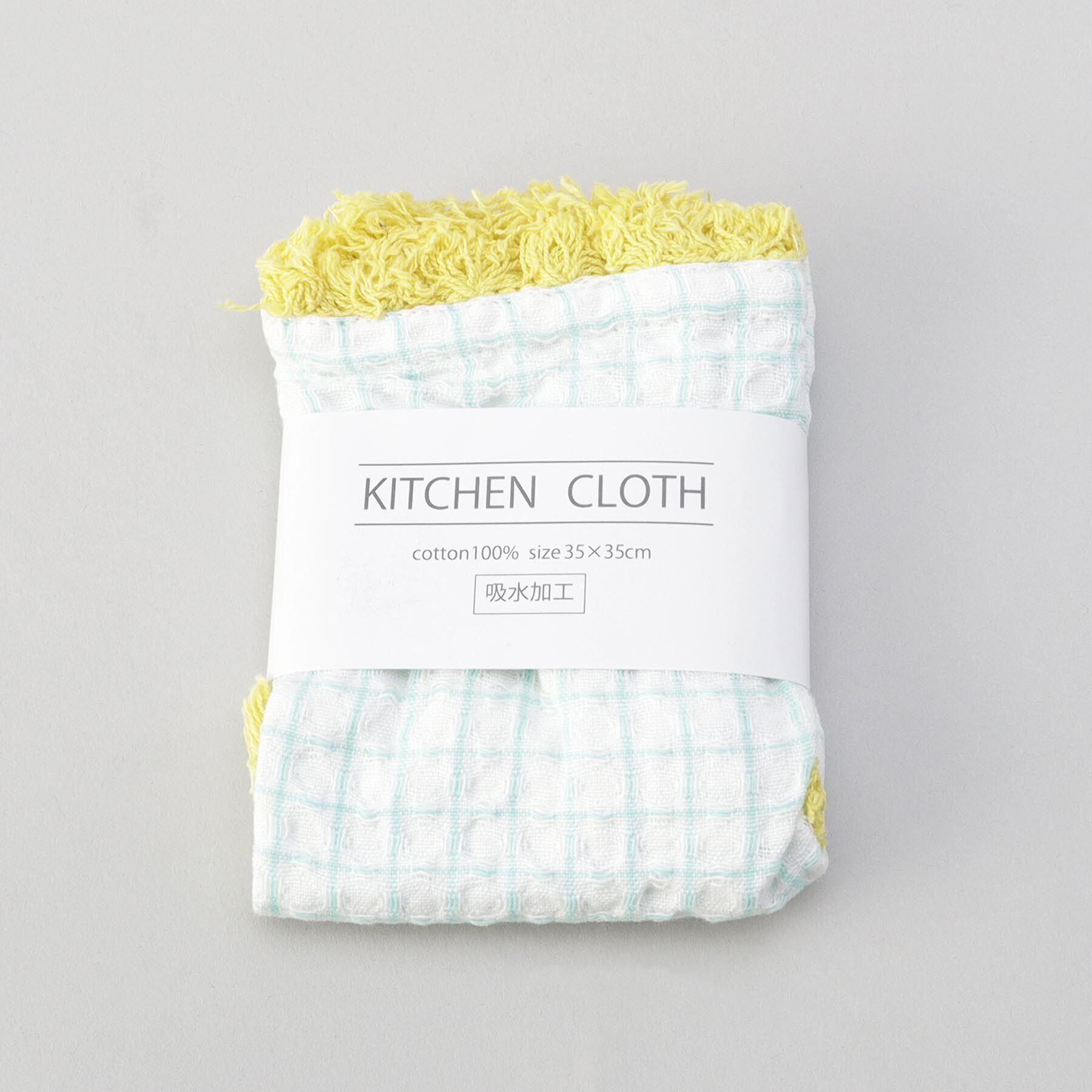 212 KITCHEN STORE「グリッドキッチンクロス LGR」|食器・キッチングッズ|