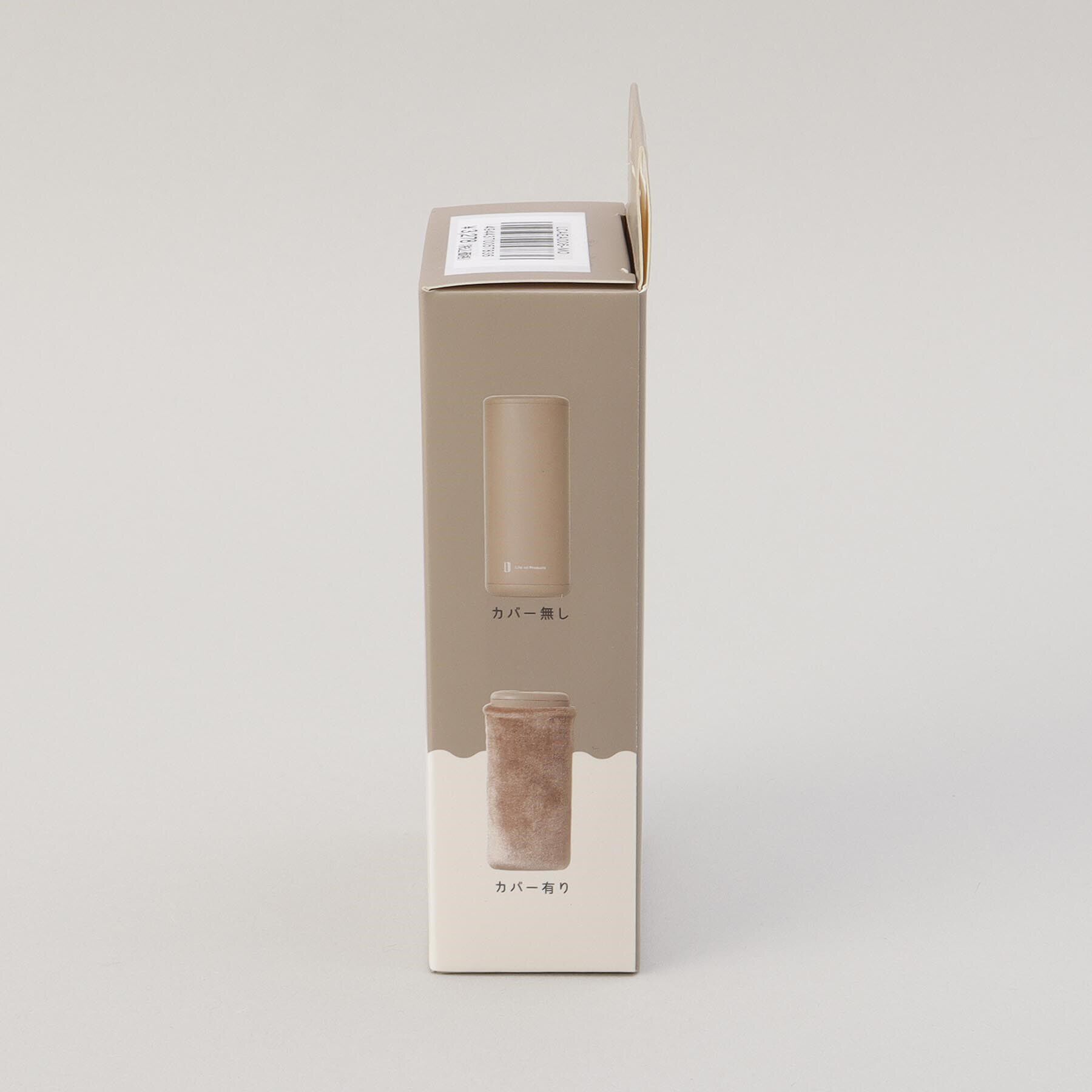 212 KITCHEN STORE「持ちやすいスリムカイロ カバー＆モバイルバッテリー機能付 モカ」|その他|