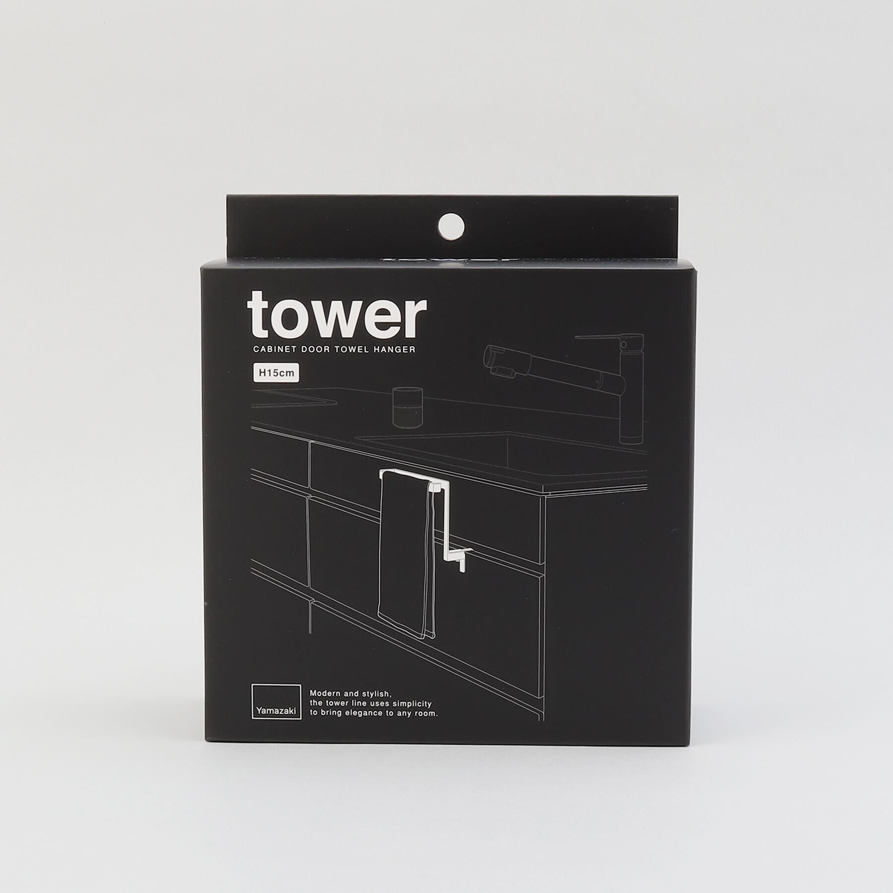 212 KITCHEN STORE「キッチンシンク下収納扉タオルハンガーH15 BK　 山崎実業 ＜tower タワー＞」|食器・キッチングッズ|