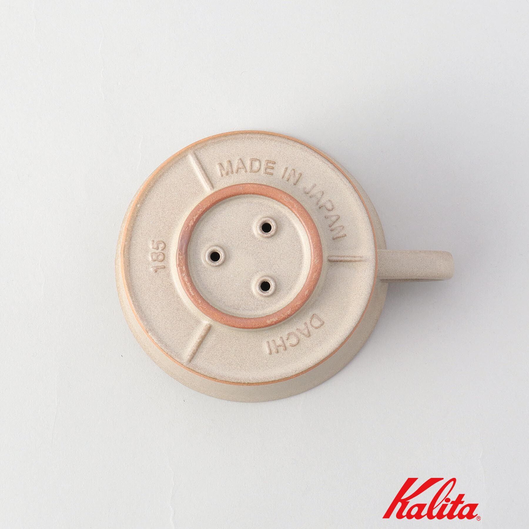 212 KITCHEN STORE「MI185ドリッパー BE ＜kalita カリタ＞」|食器・キッチングッズ|