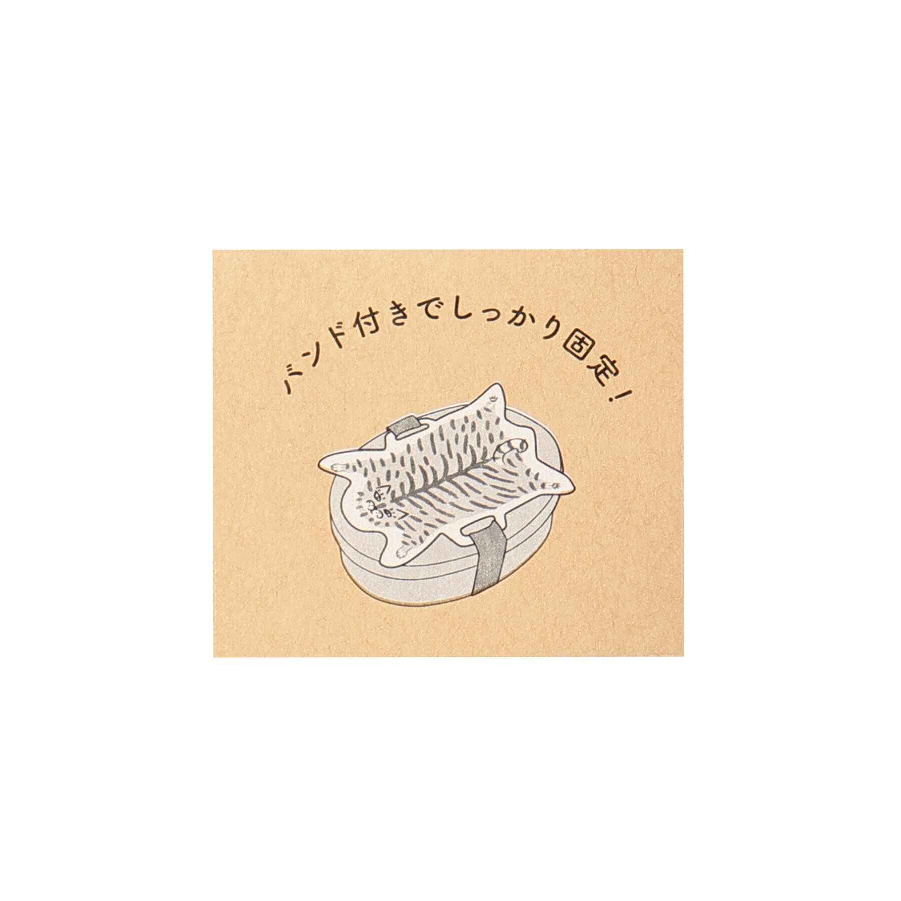 212 KITCHEN STORE「モモンガ バンド付クールジェル トラ」|食器・キッチングッズ|