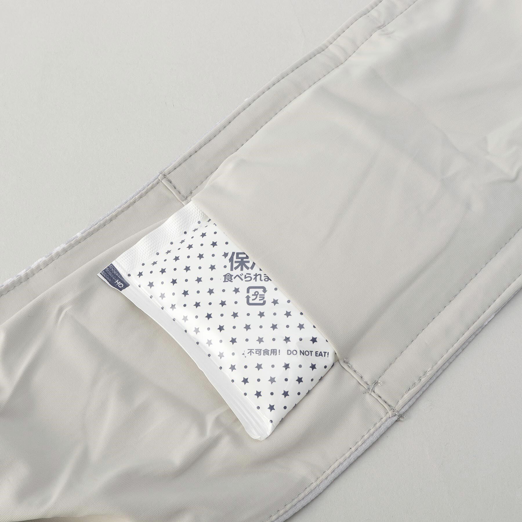 212 KITCHEN STORE「PAISLEYクールスカーフ GY」|その他|