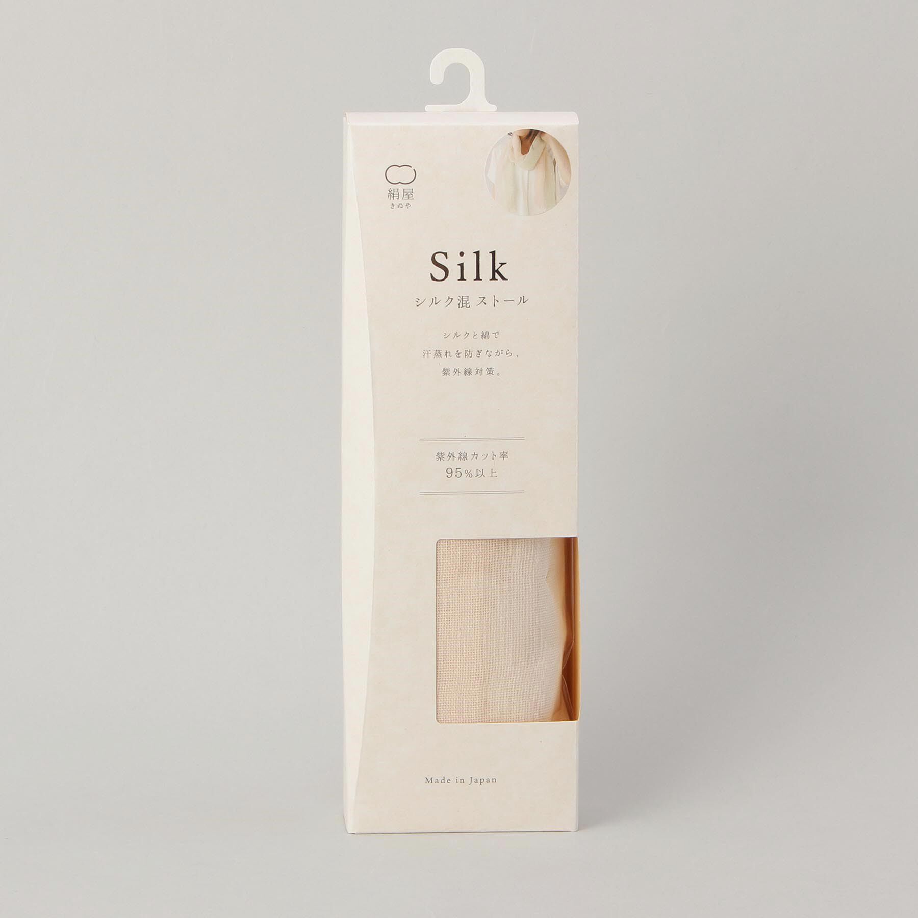 212 KITCHEN STORE「軽くて柔らかいシルク混ストールバネル 若草&times;杏 ＜絹屋＞」|ストール|