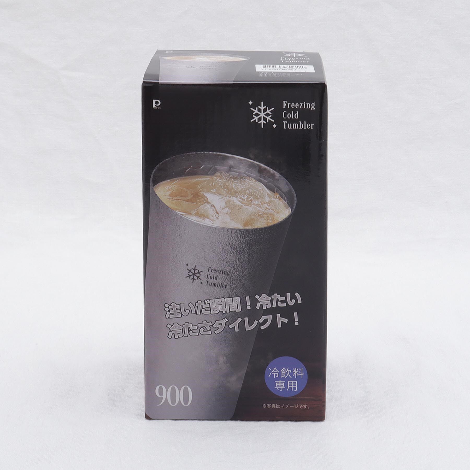 212 KITCHEN STORE「フリージングコールド アルミタンブラー900 SV」|グラス・マグカップ|