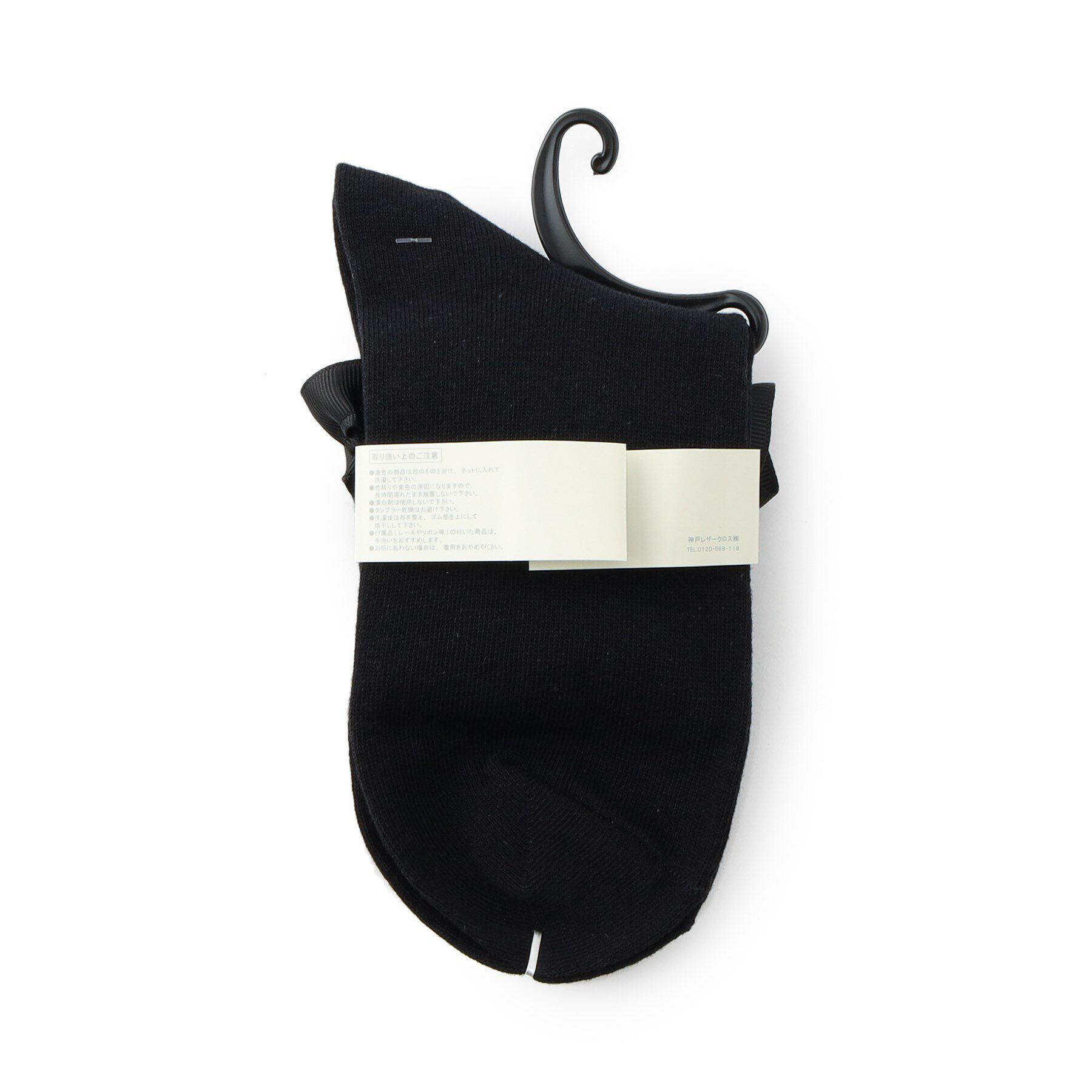 Doll Kiss「折り返しフリルクルーソックス　靴下」|ソックス|