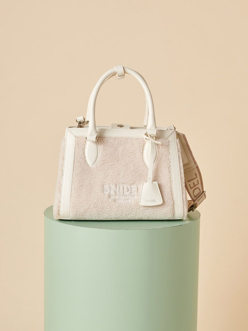 SNIDEL「ボアロゴバッグ」|ハンドバッグ|
