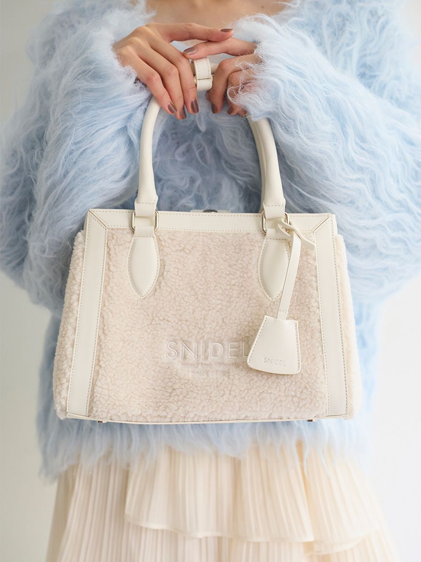 SNIDEL「ボアロゴバッグ」|ハンドバッグ|