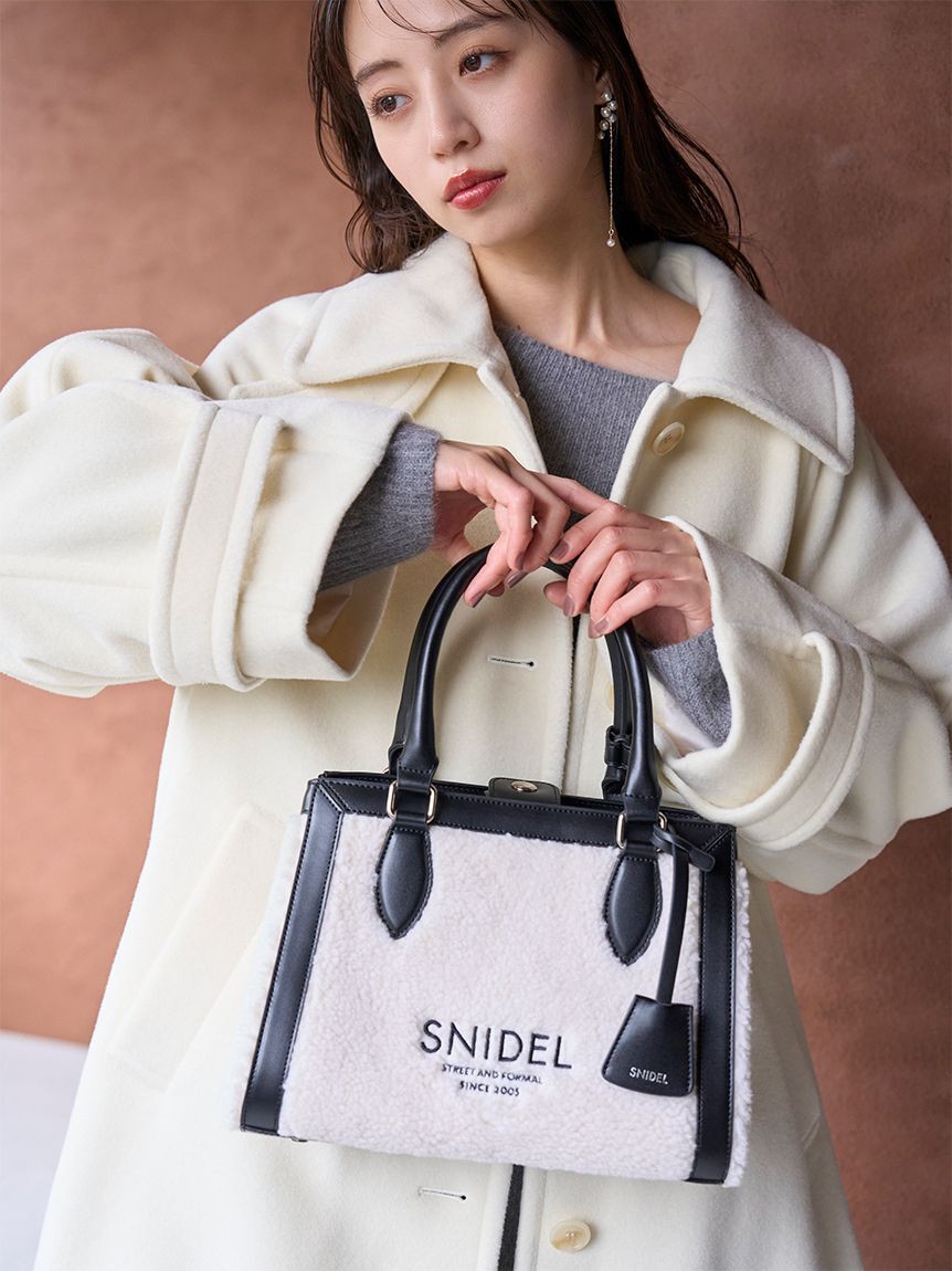 SNIDEL「ボアロゴバッグ」|ハンドバッグ|