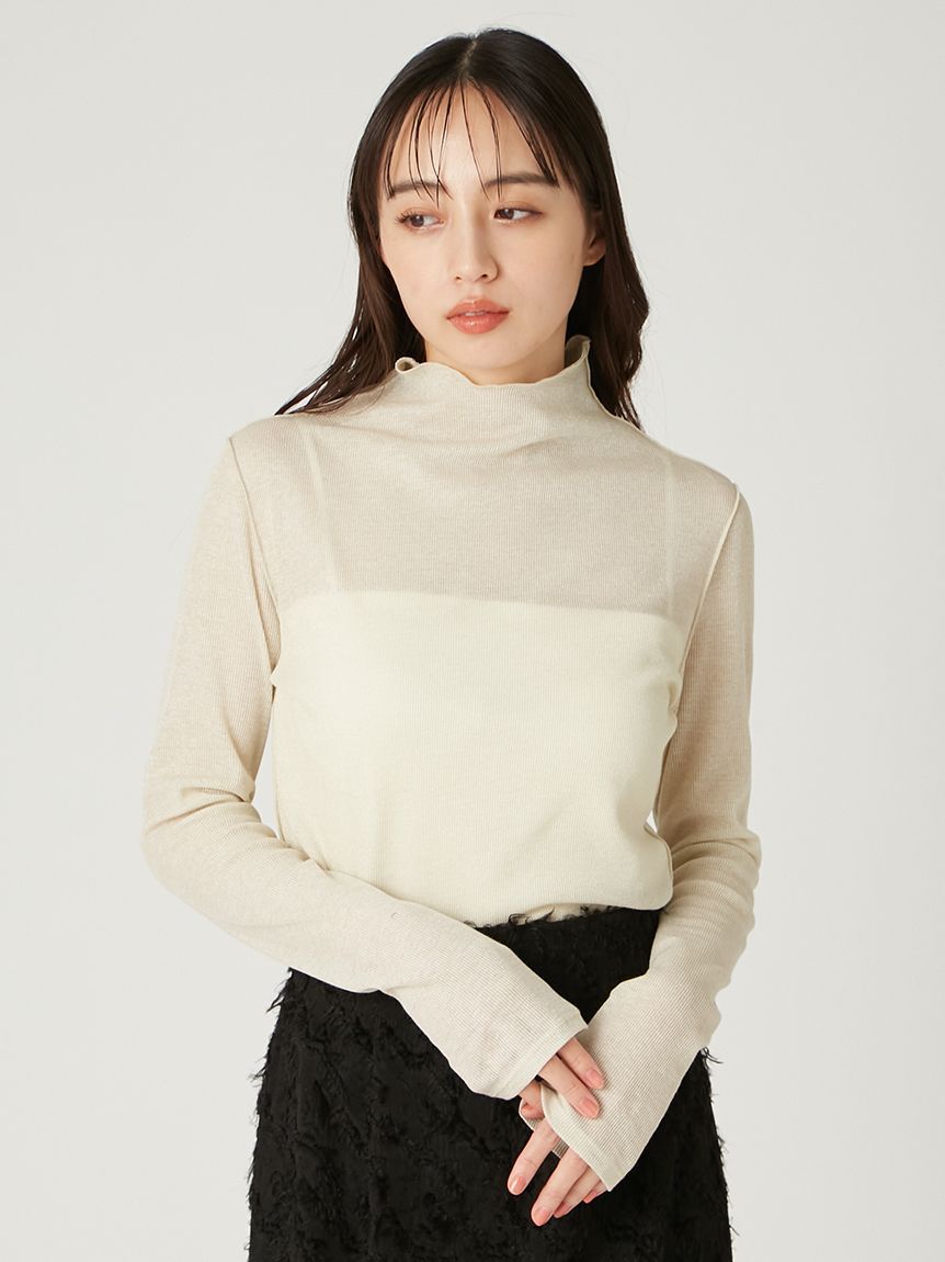 FRAY I.D「ペプラムフレアニットタートルセット」|ニット・セーター|