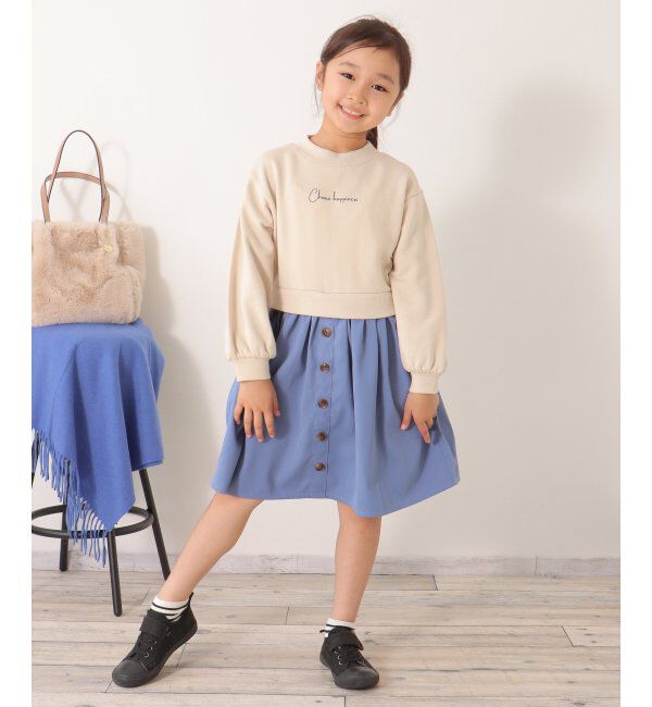 ikka kids「前ボタンスカートドッキングワンピース（120~160cm）」|スカート|ベージュ1