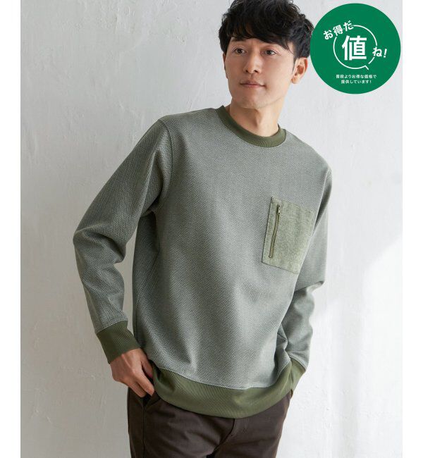 ikka「ヘリンボン裏起毛プルオーバー」|パーカー|オリーブ