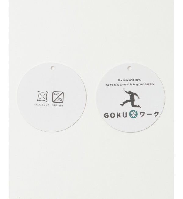 IKKA LOUNGE「GOKU楽ワークポンチジャケット」|テーラードジャケット|