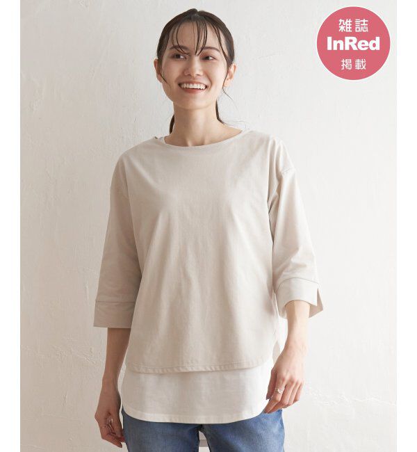 ikka「梨地ジョーゼットプルオーバー」|その他|