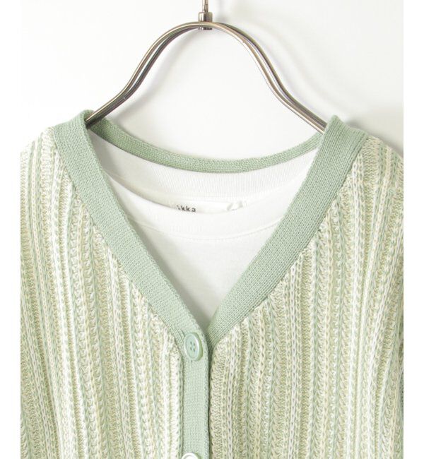 ikka kids「【親子おそろい】サイドボタンニットベストアンサンブル（120~160cm）」|その他|