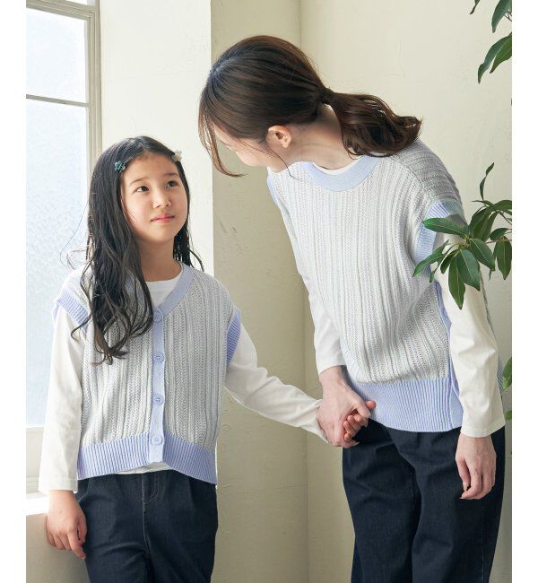 ikka kids「【親子おそろい】サイドボタンニットベストアンサンブル（120~160cm）」|その他|