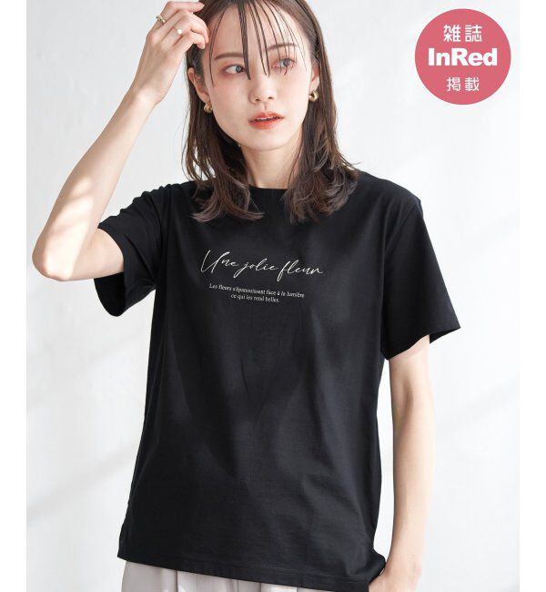 ikka「【雑誌InRed5月号掲載】ロゴフォトプリントTシャツ」|Tシャツ・カットソー|ブラック