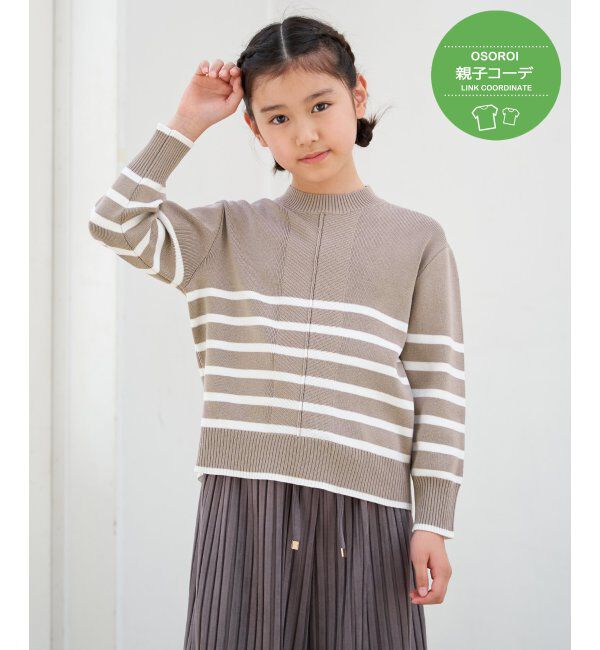 ikka kids「【親子コーデ】コットンMIXボーダーニットプルオーバー（120~160cm）」|その他|