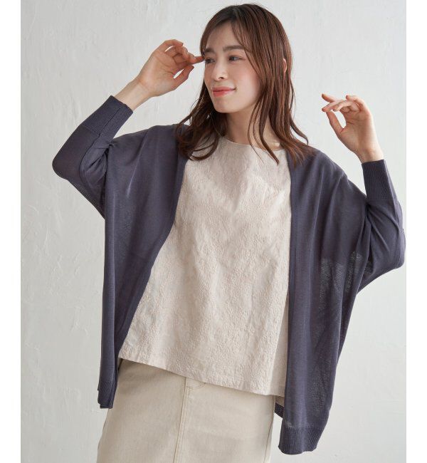 Lbc with Life「リネンライクトッパーカーディガン」|カーディガン|