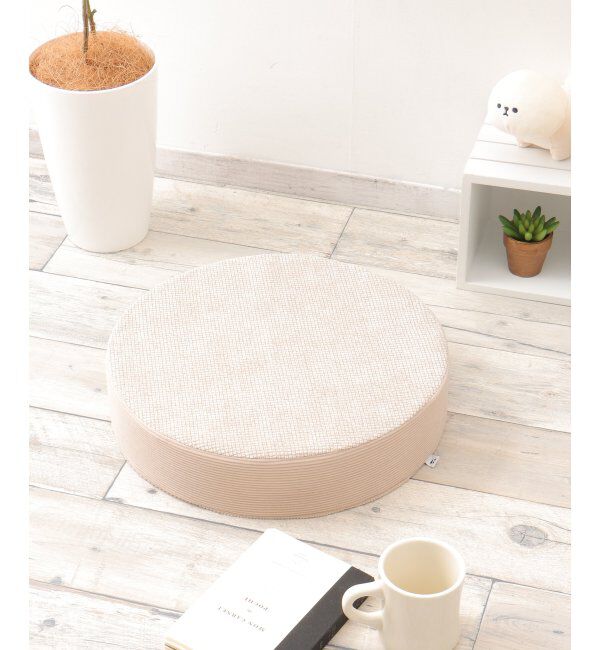 Lbc with Life「ラウンドコンビシートクッション H8cm」|クッション・クッションカバー|