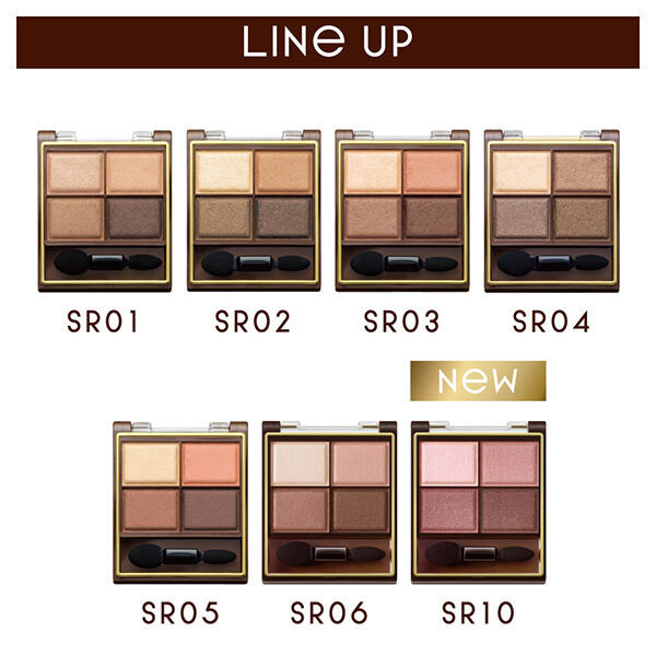 エクセル「エクセル スキニーリッチシャドウ SR10　ピオニーブラウン 本体 (4.3g)」|アイシャドウ|