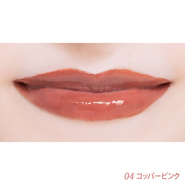  「Comfitti(コンフィッティ) リップフォーマスク 04コッパーピンク (4ml)」|リップメイク|