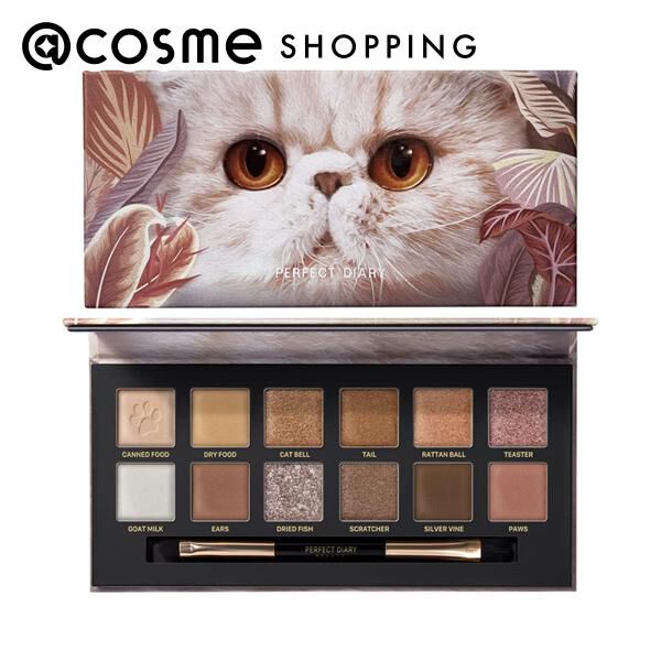  「Perfect Diary エクスプローラ12色アイシャドウパレット 09猫」|アイシャドウ|その他