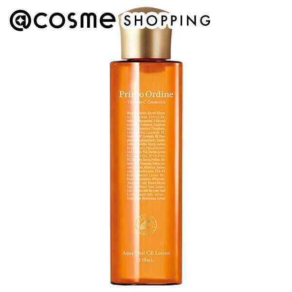 「プリモディーネ アクアバイタルCEローション 本体 (150ml)」|化粧水|その他