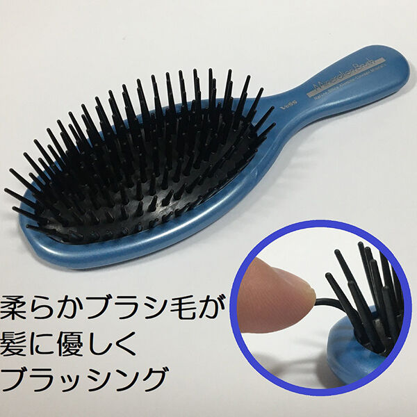  「美髪専科 美髪専科 ミネラルイオンポリヘアブラシ ブルー 本体」|ヘアスタイリング|