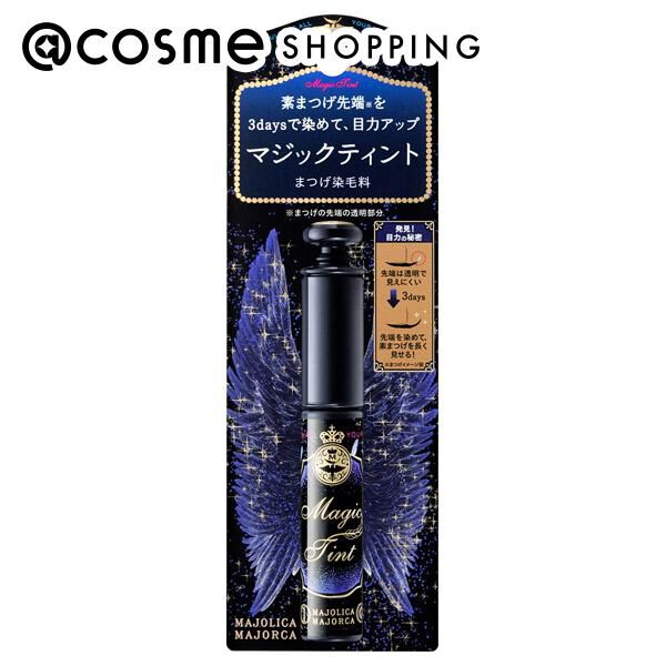 マジョリカ&nbsp;マジョルカ「マジョリカ マジョルカ マジックティント 本体 (6g)」|マスカラ・まつげ|その他