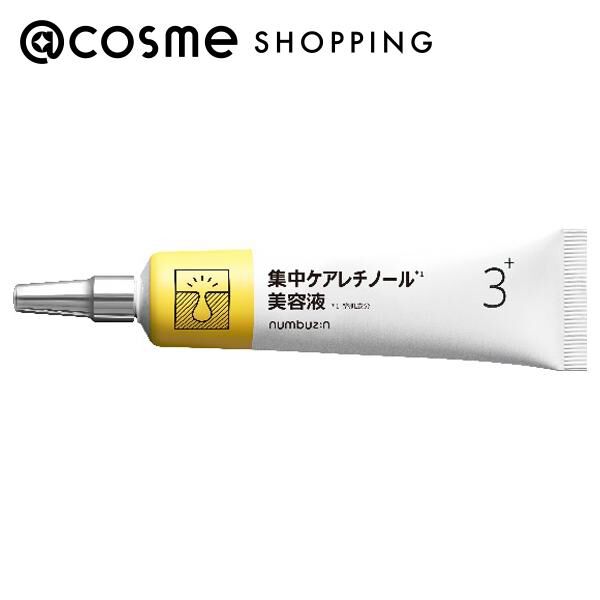  「ナンバーズイン(numbuzin) 3番 集中レチノール美容液 (25ml)」|美容液・オイル・クリーム|その他