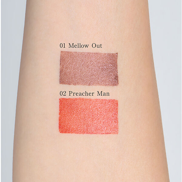  「DIDION PLUMPING LIPSTICK 01 Mellow Out (3.5g)」|リップメイク|