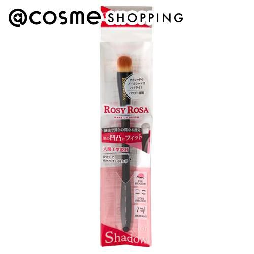  「ロージーローザ マルチユースブラシ＜シャドウ＞ (14g)」|コスメ雑貨|その他