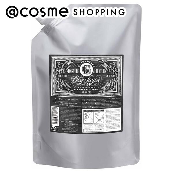  「Deep Layer(ディープレイヤー) シャンプーExG 詰替え/フローラル (750mL)」|シャンプー|その他