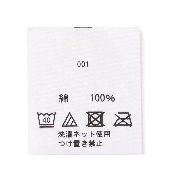 FEILER「フィーカタイム　エプロン　FKT-241433」|食器・キッチングッズ|