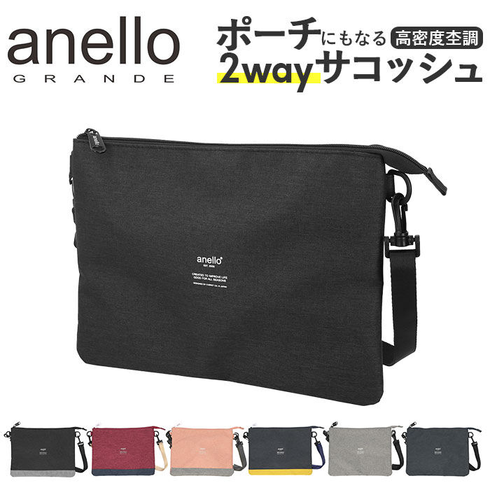 anello「アネロ ショルダーバッグ anello 通販 サコッシュ メンズ レディース 斜めがけ 大人 軽量」|ショルダー・メッセンジャー|
