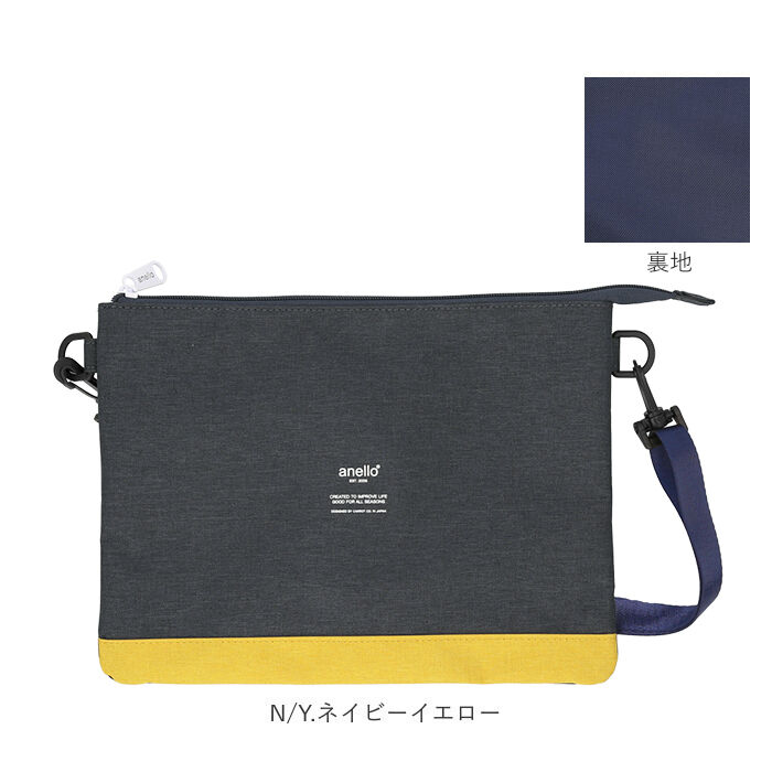 anello「アネロ ショルダーバッグ anello 通販 サコッシュ メンズ レディース 斜めがけ 大人 軽量」|ショルダー・メッセンジャー|