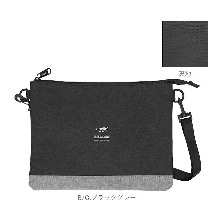 anello「アネロ ショルダーバッグ anello 通販 サコッシュ メンズ レディース 斜めがけ 大人 軽量」|ショルダー・メッセンジャー|