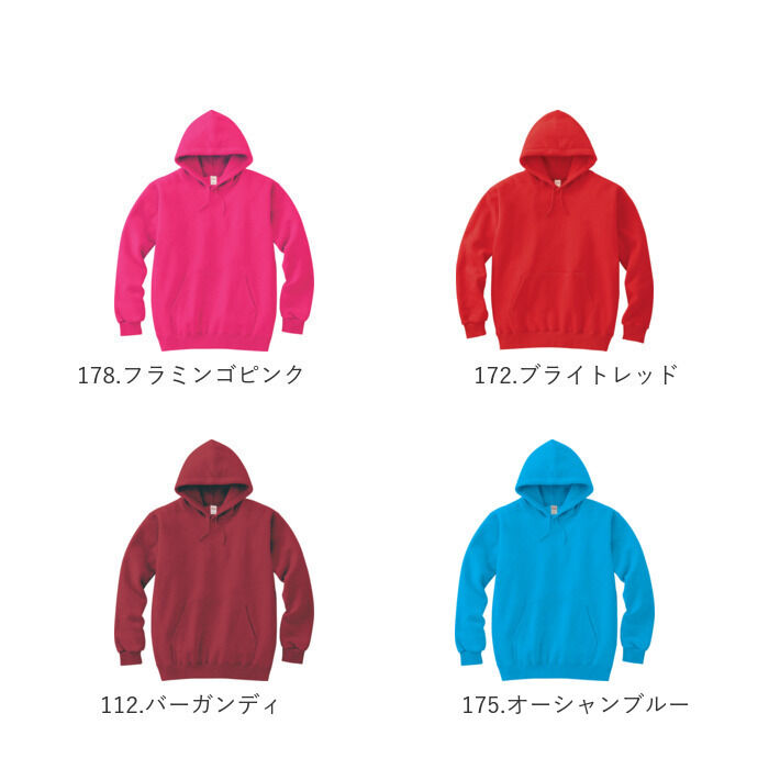 BACKYARD FAMILY「薄手 パーカー メンズ 通販 レディース クルーネックライトトレーナー パーカ スエット」|パーカー|