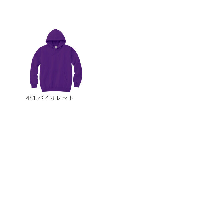 BACKYARD FAMILY「薄手 パーカー メンズ 通販 レディース クルーネックライトトレーナー パーカ スエット」|パーカー|