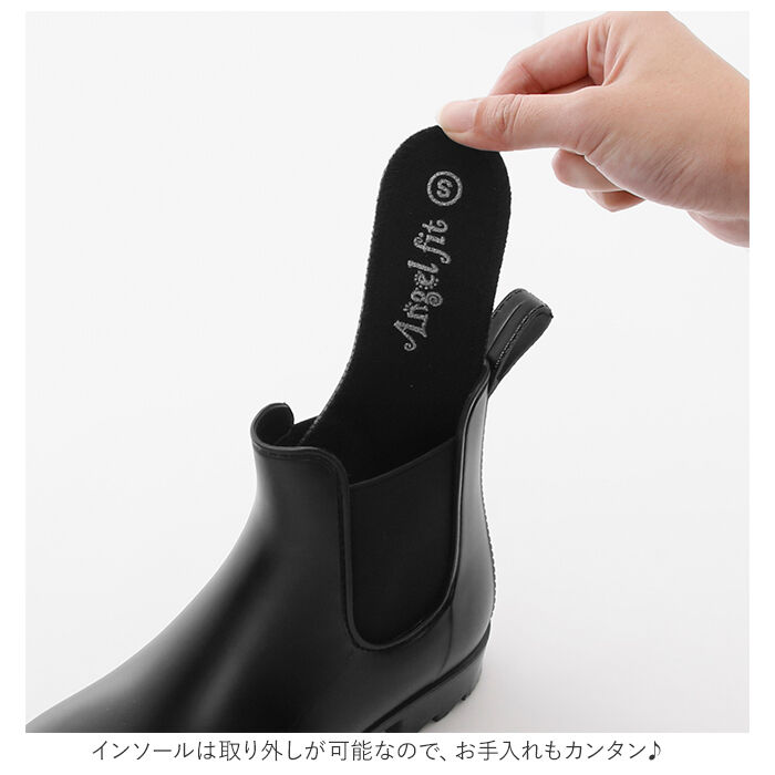 BACKYARD FAMILY「レインブーツ レディース ショート サイドゴア 通販 おしゃれ シンプル ショート丈」|レインシューズ|