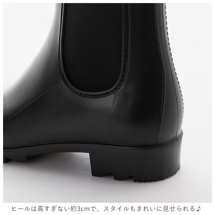 BACKYARD FAMILY「レインブーツ レディース ショート サイドゴア 通販 おしゃれ シンプル ショート丈」|レインシューズ|