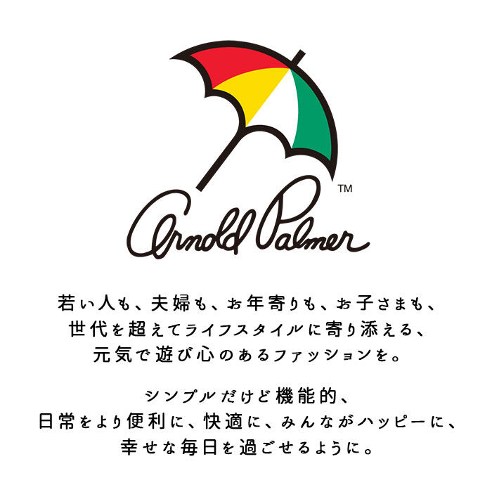 BACKYARD FAMILY「アーノルドパーマー サンダル 通販 スポーツサンダル レディース 厚底 旅行 リゾート」|サンダル|