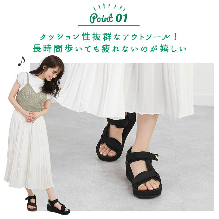 BACKYARD FAMILY「アーノルドパーマー サンダル 通販 スポーツサンダル レディース 厚底 旅行 リゾート」|サンダル|