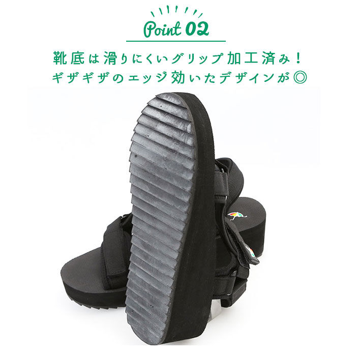 BACKYARD FAMILY「アーノルドパーマー サンダル 通販 スポーツサンダル レディース 厚底 旅行 リゾート」|サンダル|