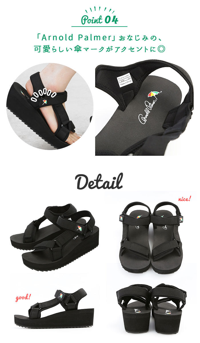 BACKYARD FAMILY「アーノルドパーマー サンダル 通販 スポーツサンダル レディース 厚底 旅行 リゾート」|サンダル|
