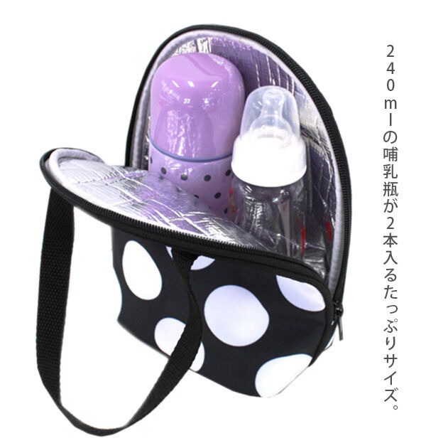 BACKYARD FAMILY「マグポーチ hanna hula ハンナフラ  通販 おしゃれ かわいい はっ水加工 撥水加工」|ポーチ|