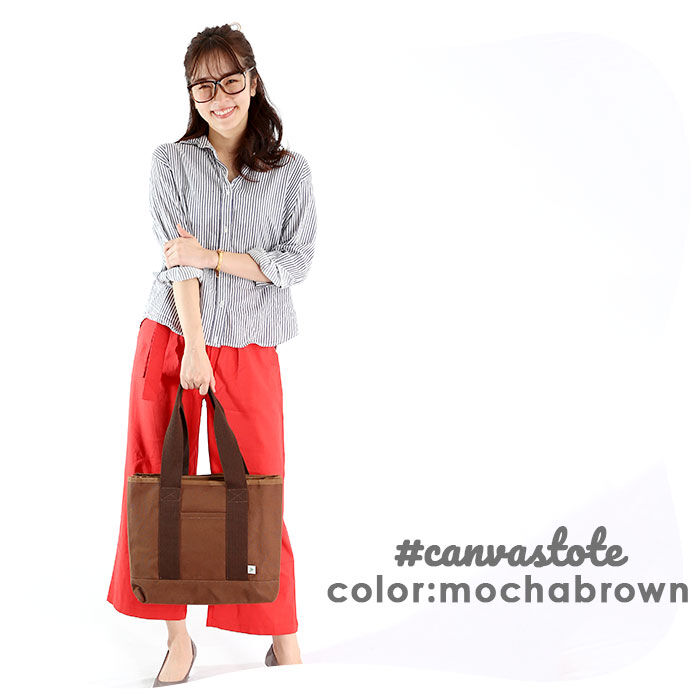 BACKYARD FAMILY「トートバッグ キャンバス 無地 通販 キャンバストートバッグ 多収納 キャンバストート」|トートバッグ|