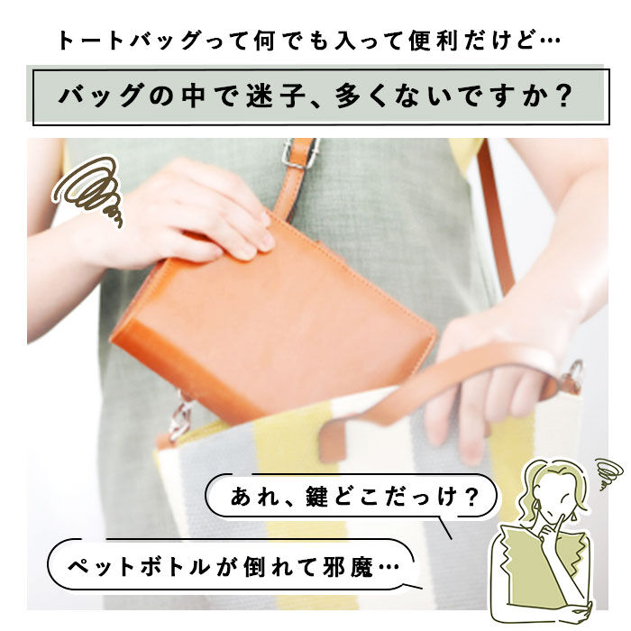 BACKYARD FAMILY「トートバッグ キャンバス 無地 通販 キャンバストートバッグ 多収納 キャンバストート」|トートバッグ|